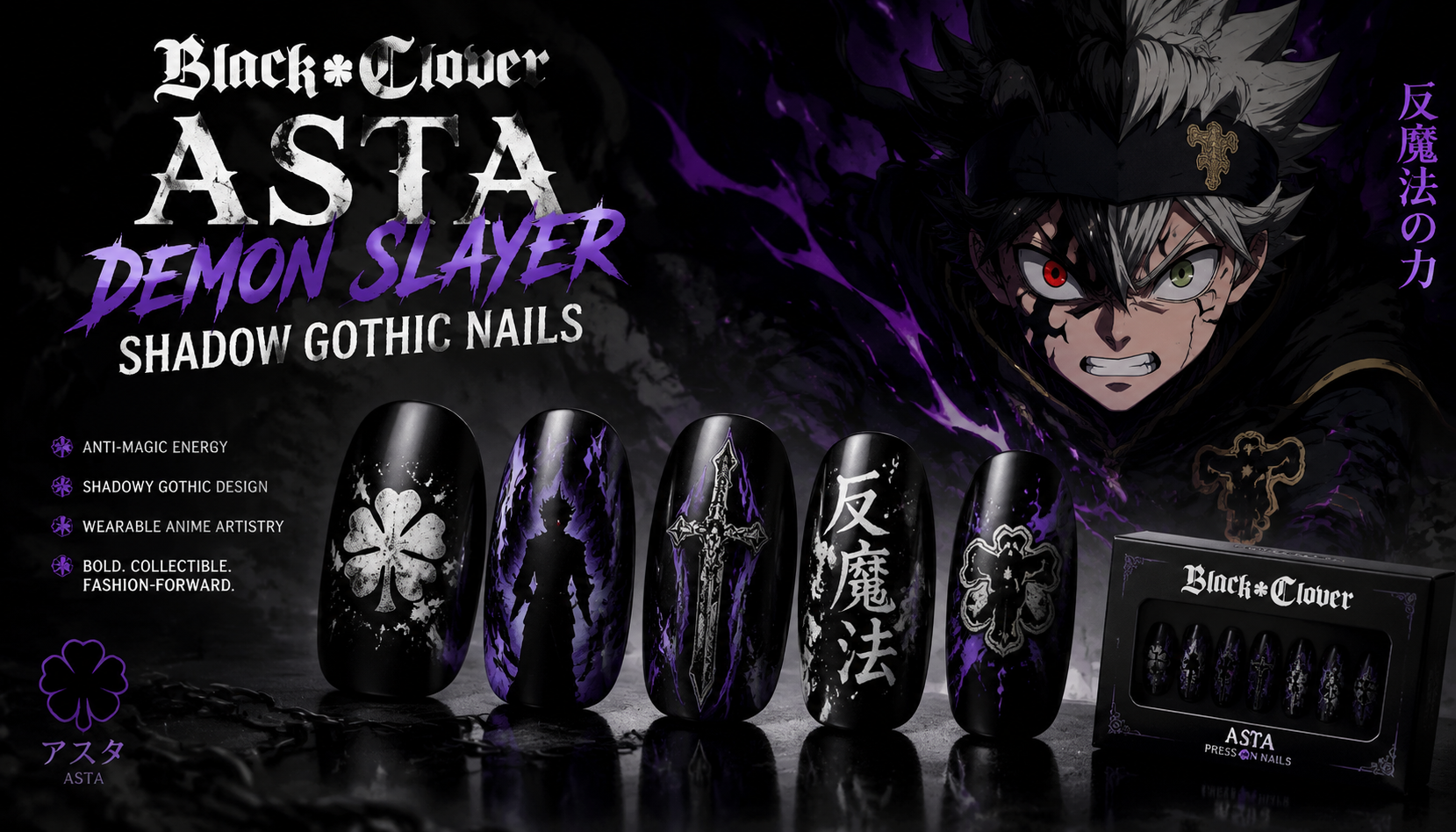 Black Clover Asta Demon Slayer Shadow Gothic Nails