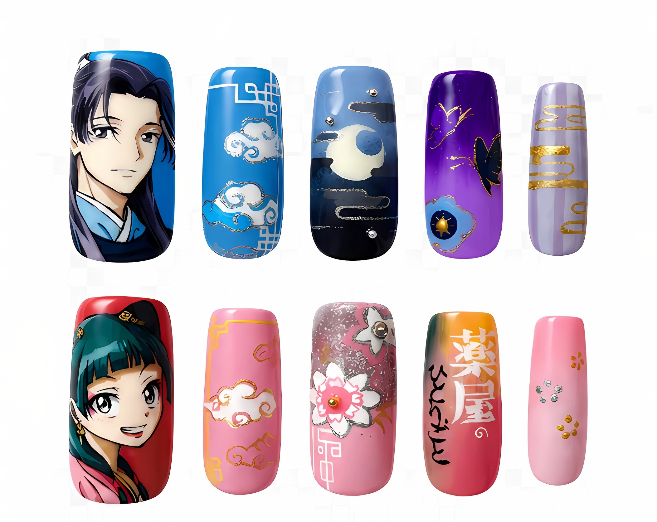 Thumbnail 1