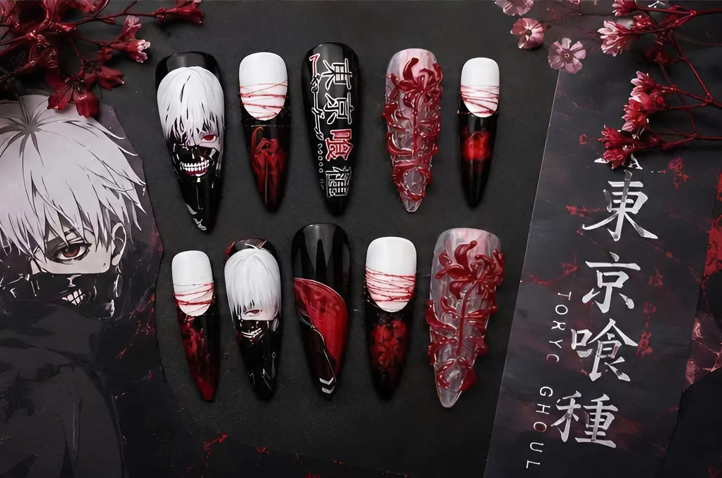 Crimson Ghoul