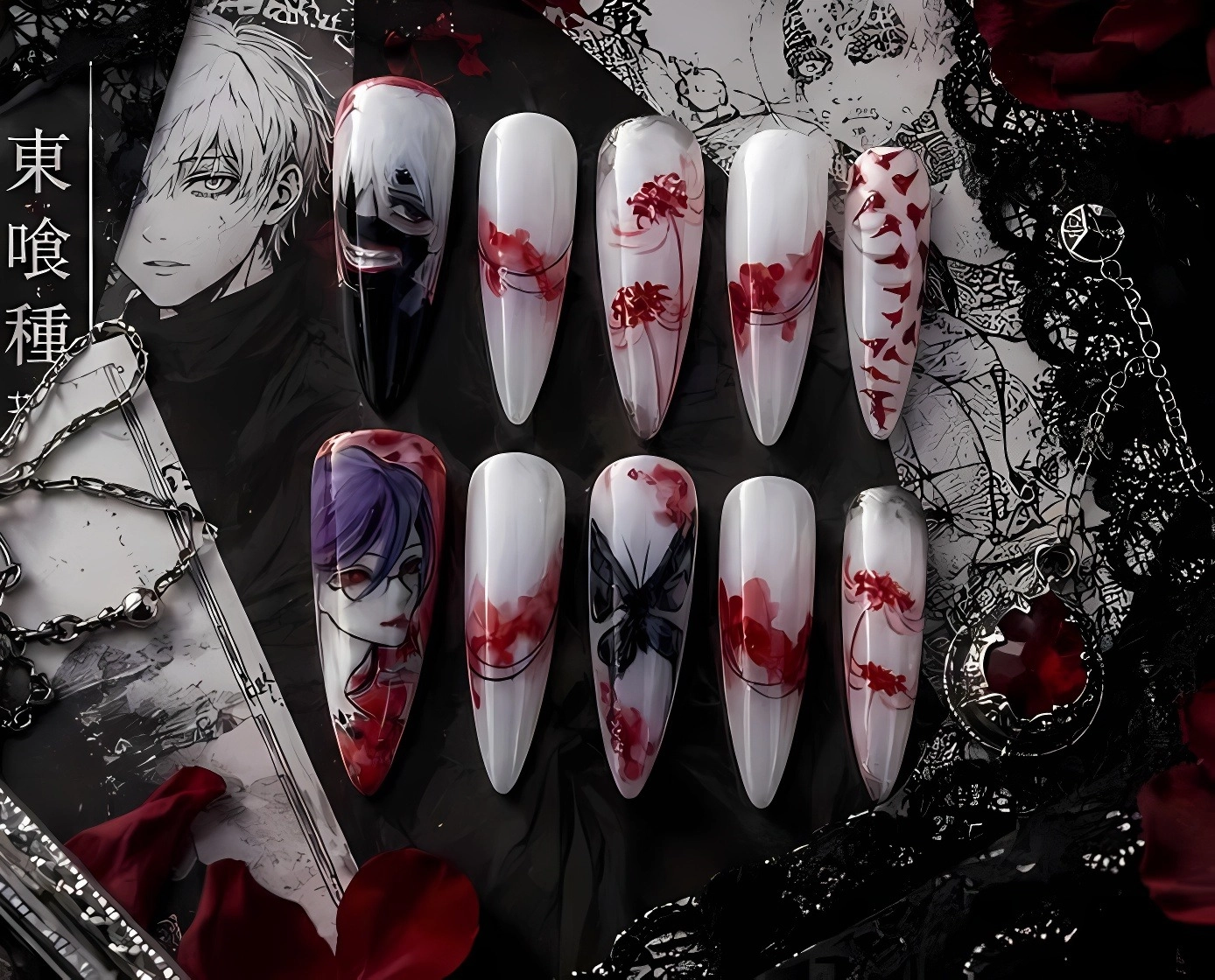 Thumbnail 1