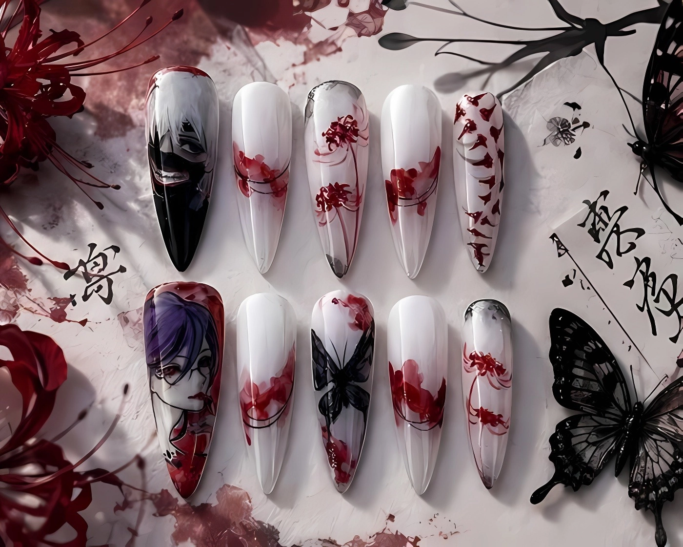 Ghoul Blossom