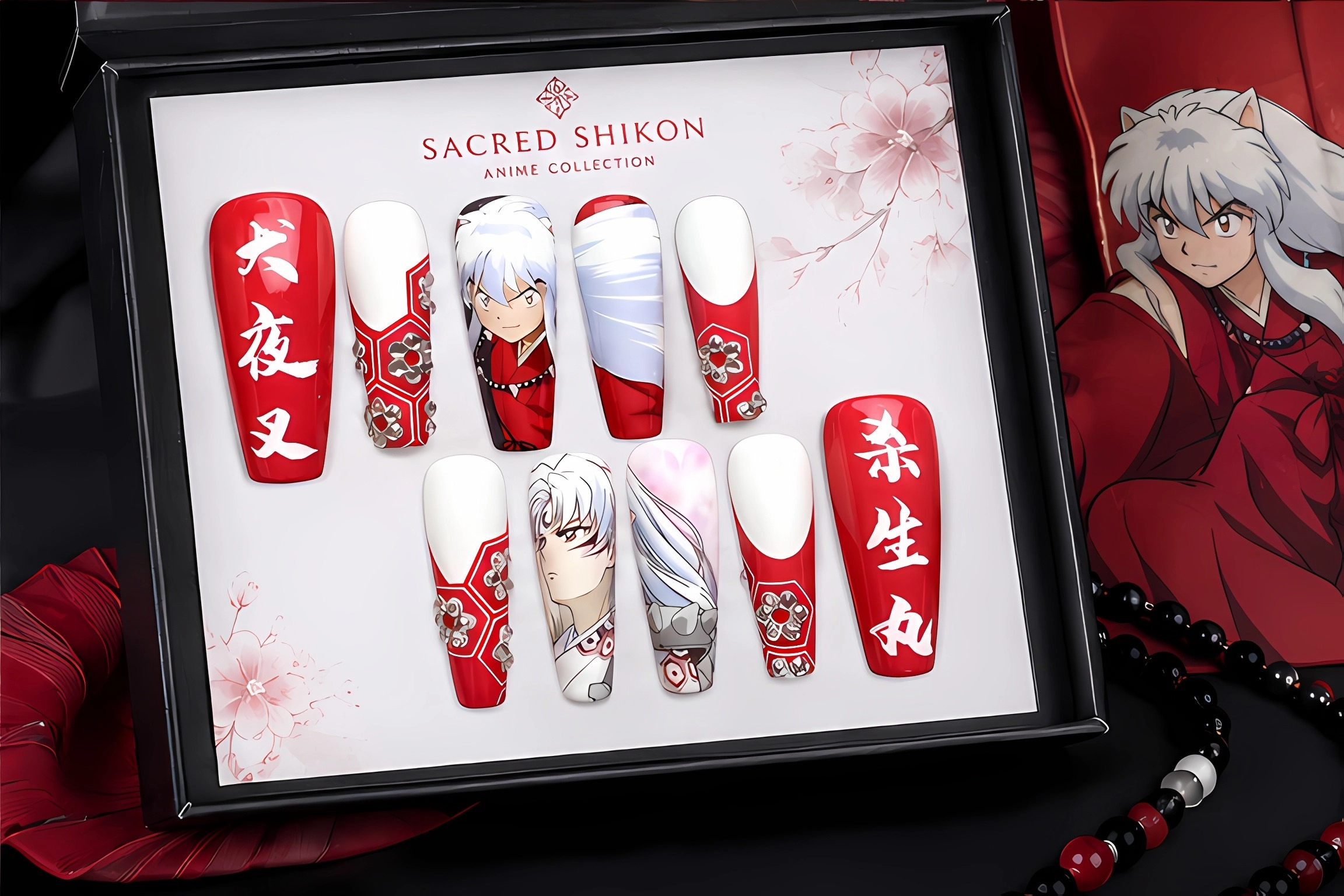 Sacred Shikon